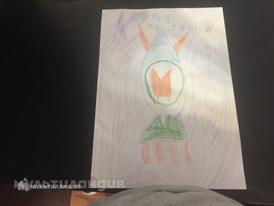 Ева Копцева