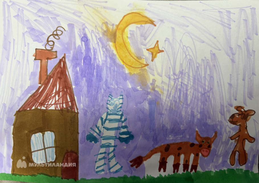 Крылова  Екатерина 