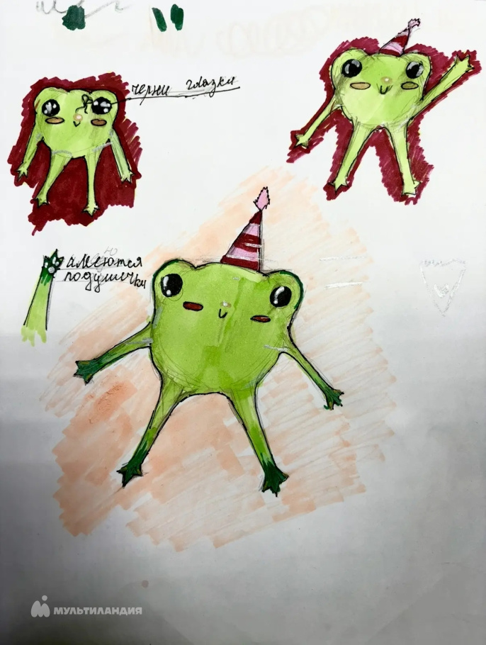 Брадинская Анна