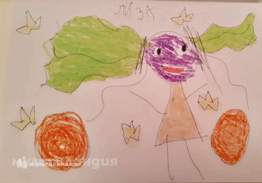 Юлиана Дёмкина