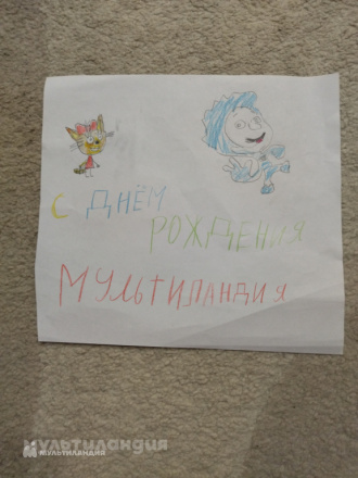 Кудряшова Александра