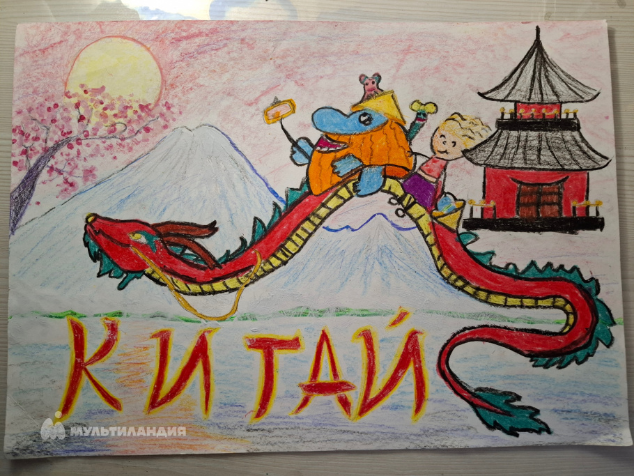 Алексеева  Майя 