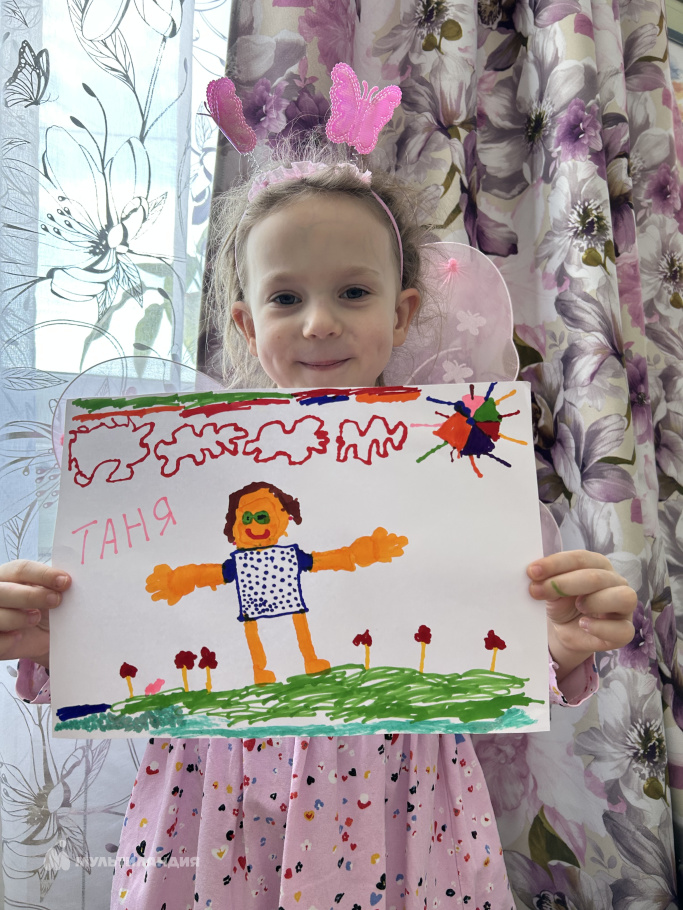 Афонина  Татьяна 