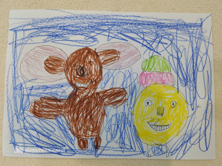 Рысаева  Асель