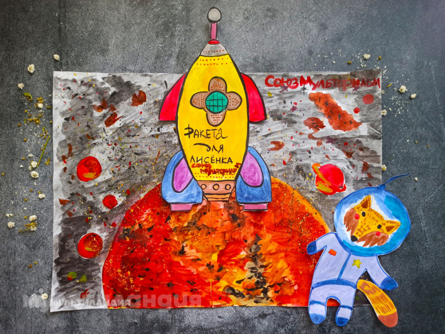 Изотова Ульяна