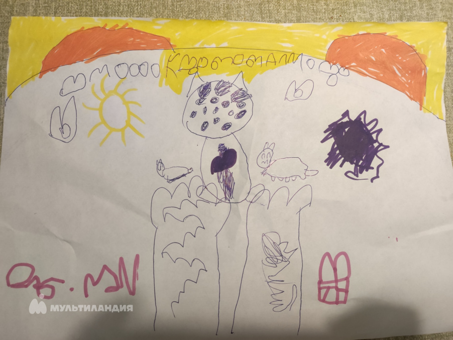 Кротова  Виктория 