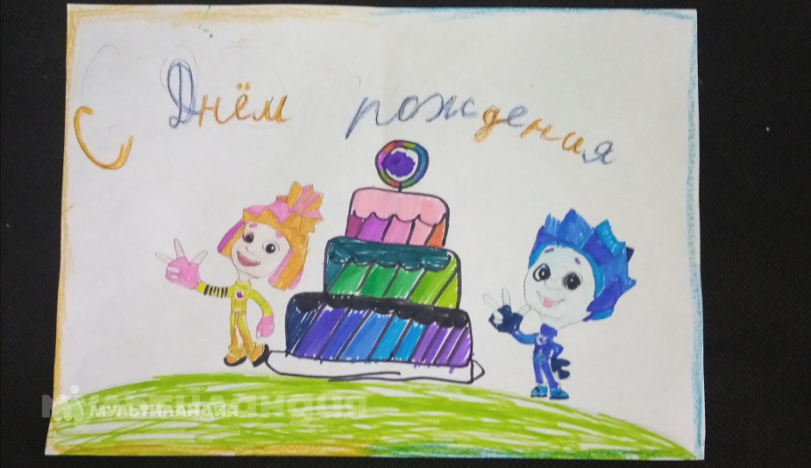 Харитонова Карина