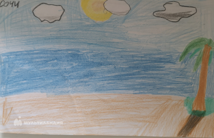 Рудь  Валерия 