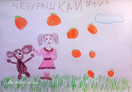 Харькова Маша