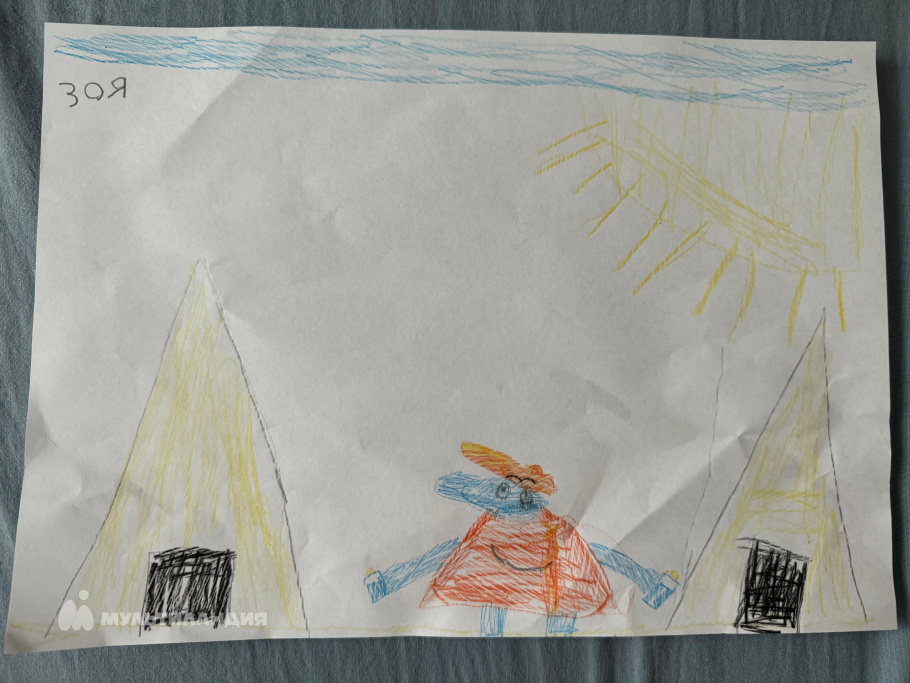 Сиянова Зоя