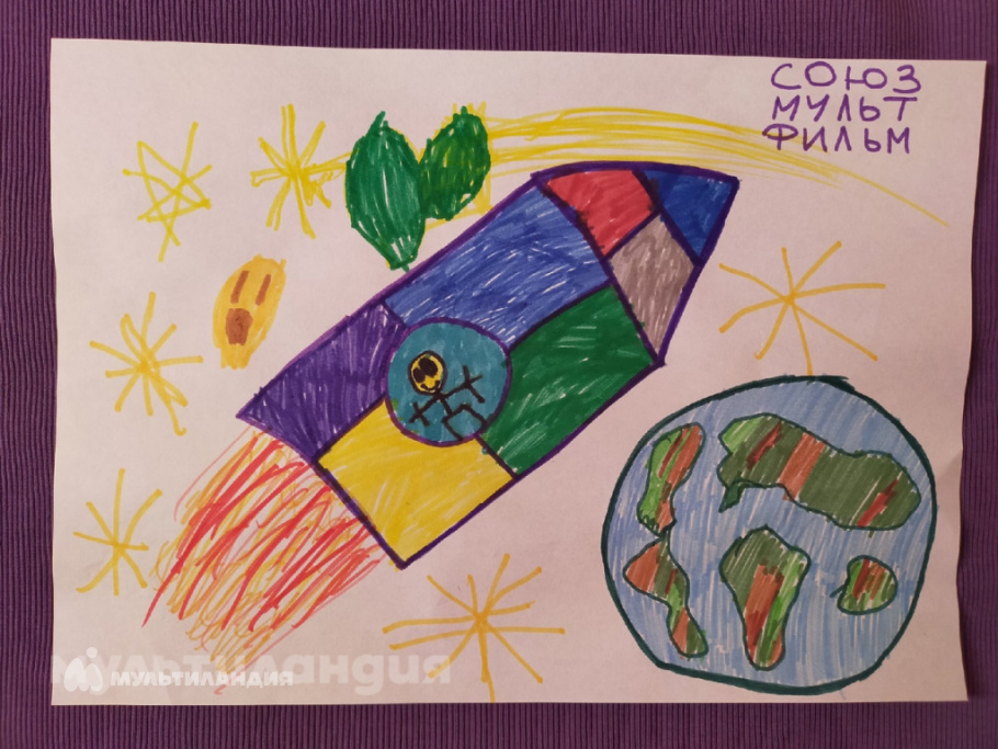 Алфёрова Таня