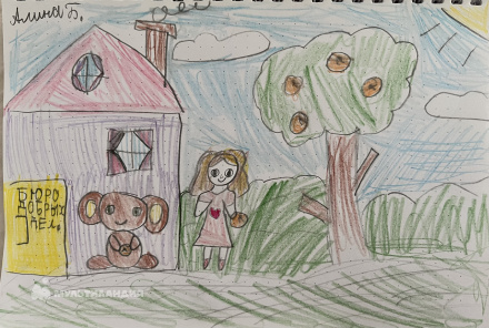 Блохина Алина