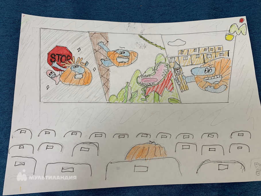 Глущенко  Максим