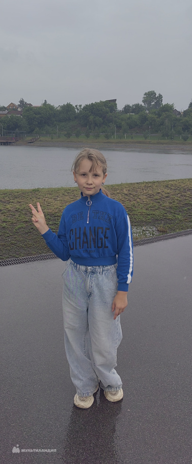 Ерихова  Алисия