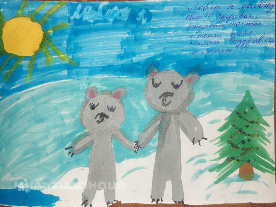 Сунгуров Арсений