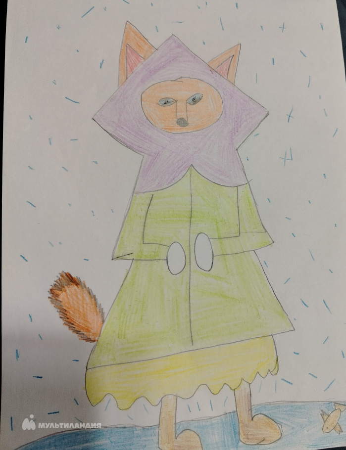 Астанина Анастасия 