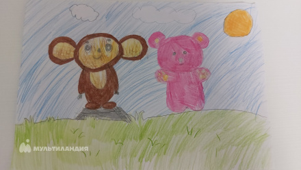 Яценко  Александра