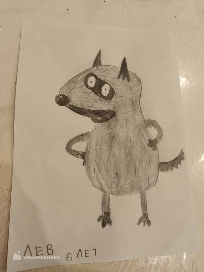 Аникин  Лев