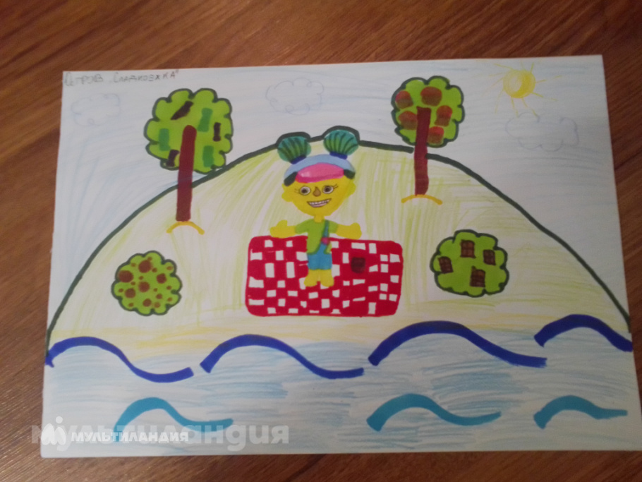 Борзова Софья