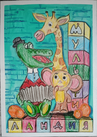 Богданова Елизавета 