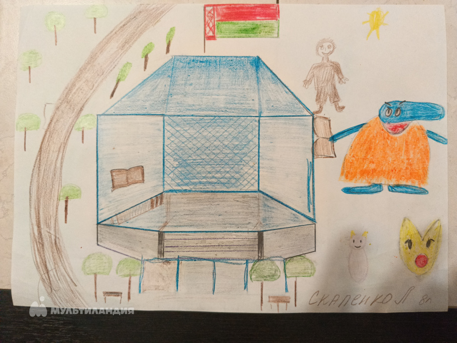 Скаленко Лев