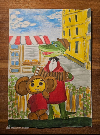 Магомедова Написат