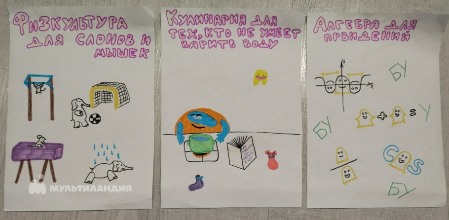 Осинцев  Денис