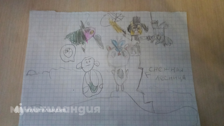 Алиса Черепахина