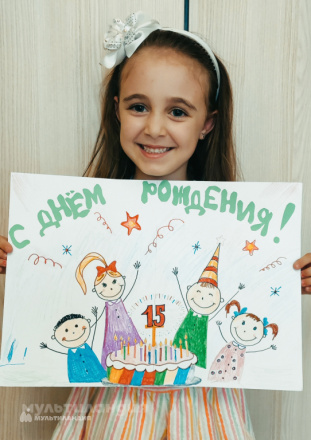 Бирагова Анна Артуровна