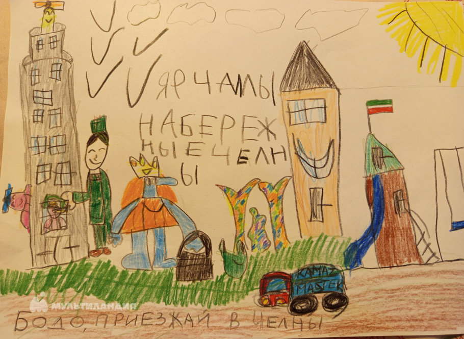 Французов Роман