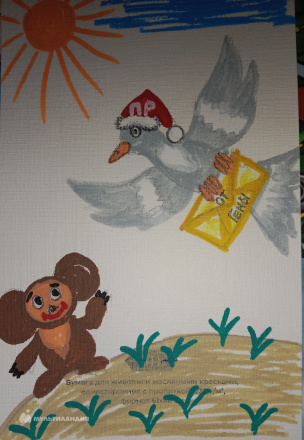 Калинина  Олеся