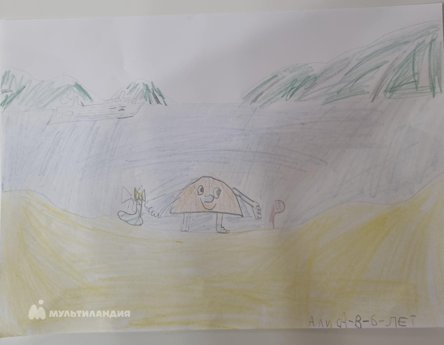 Викторова  Алиса