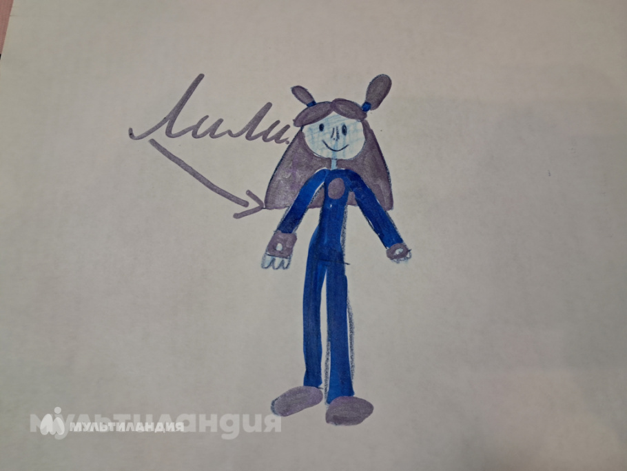 Лилия Моисеенко