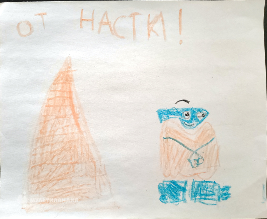 Лобусова Анастасия 