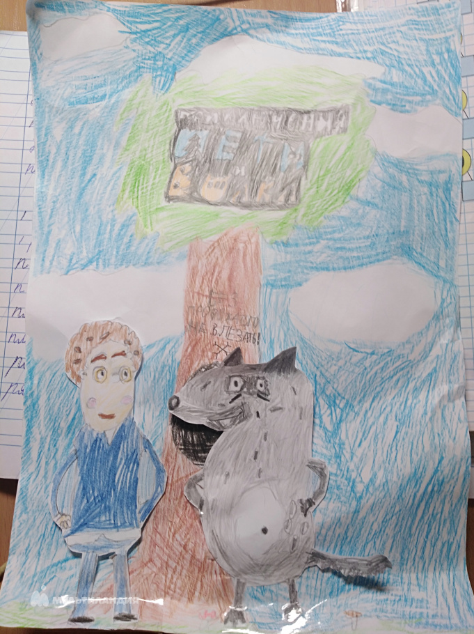 Алтынгузин  Самир 