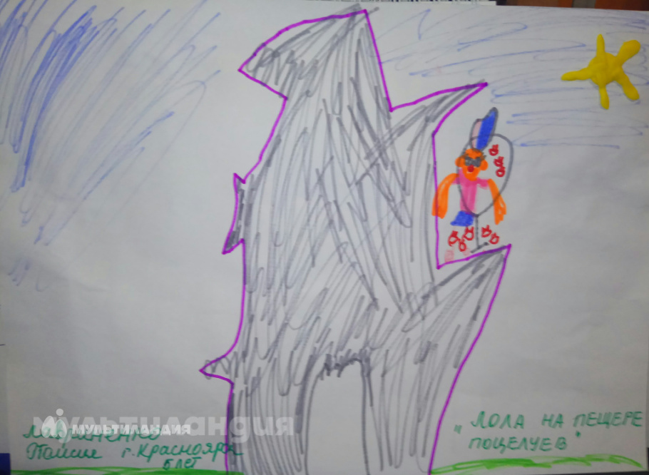 Лавриненко Таисия