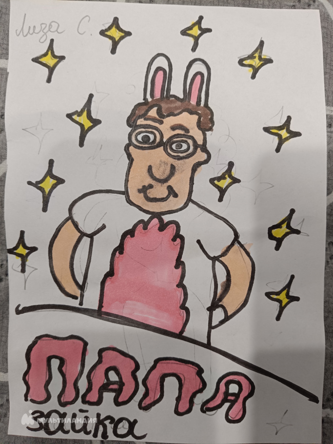 Сотниченко Елизавета