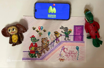 Потапова Анастасия