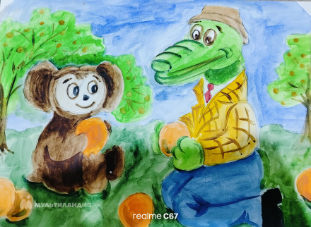 Давлетшин Радим