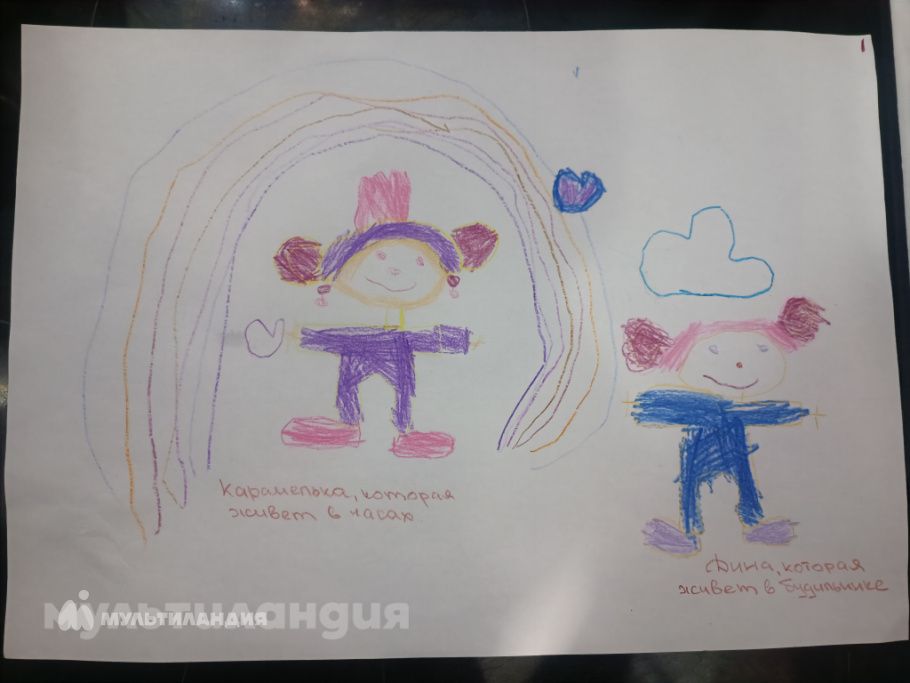 Рачкова София, 5 лет