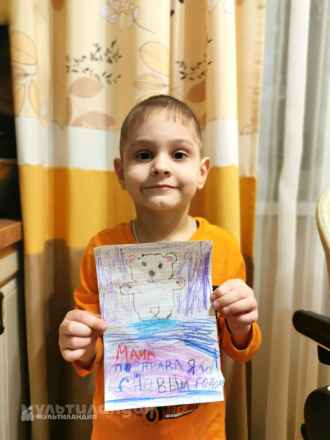 Никита Исаков