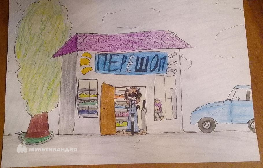 Семерова Ангелина