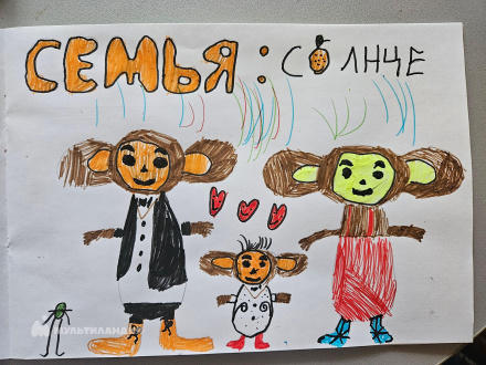 Муфтеев Тим