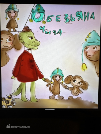 Сафонова Екатерина 