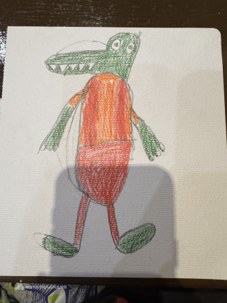 Скирман Алиса