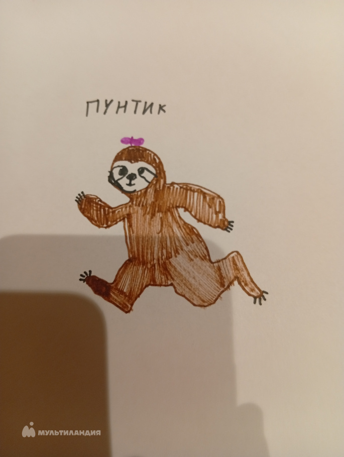 Кузьмина Милана