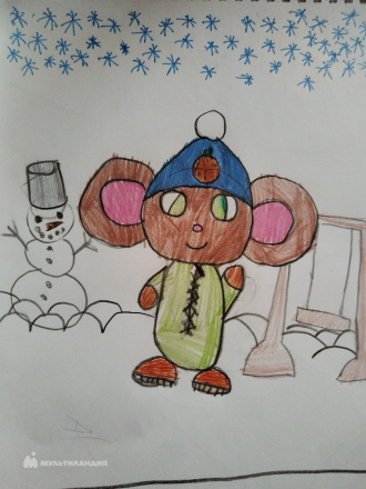 Андреева Регина