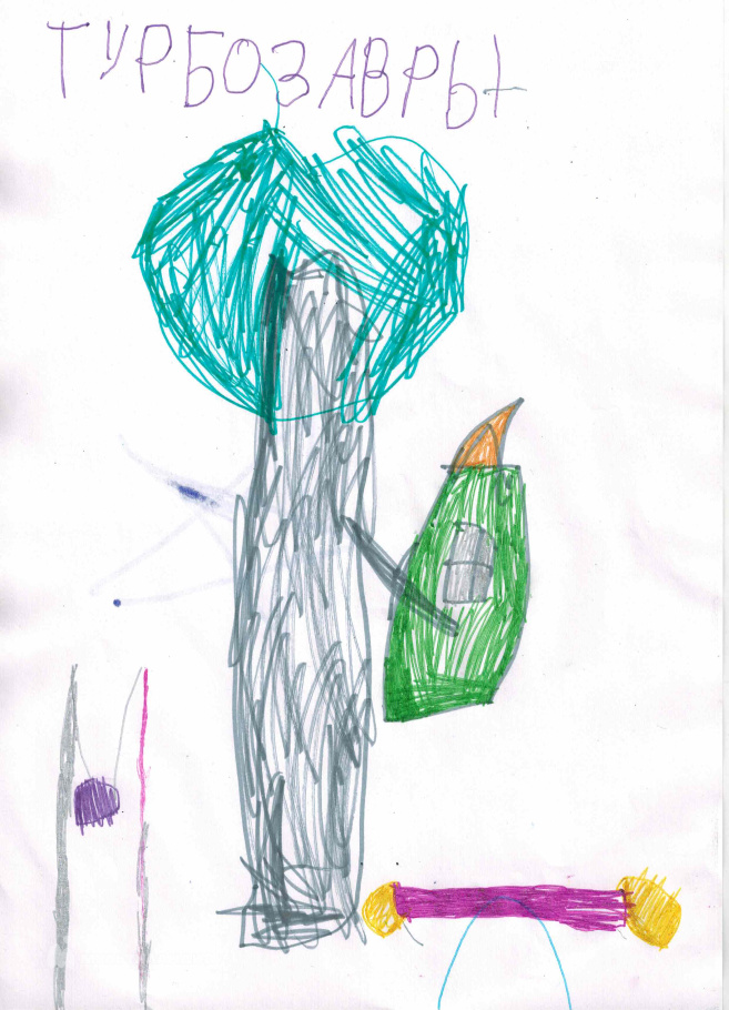 Дорохова Вероника