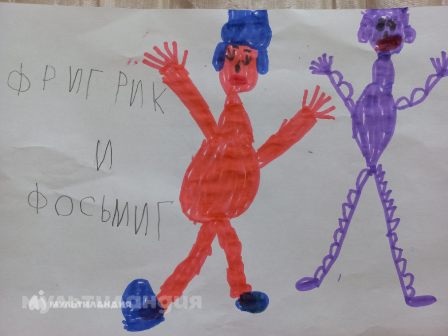 Оборина Тася