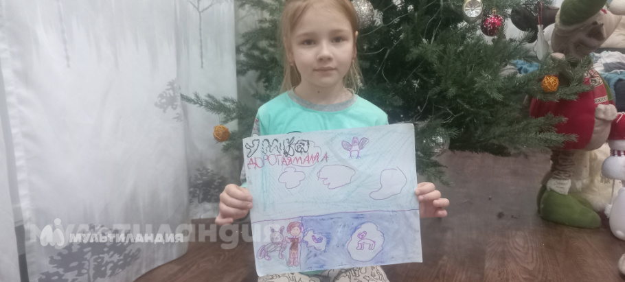 Дмитриева София